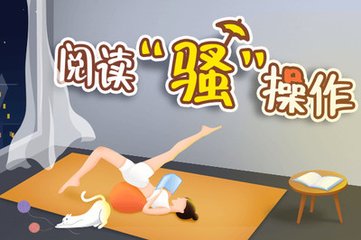 银河999游戏中心